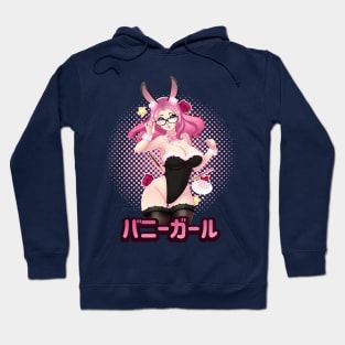 Bunny Girl Hoodie